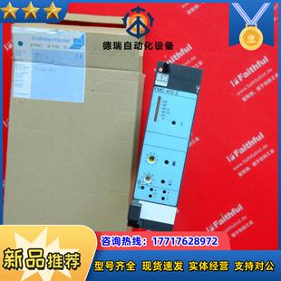 917606 FMC470Z 恩德斯豪斯全新物位变送仪 0541议价 A0E11