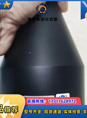 视清远心镜头型号DTCM110-80放大倍率0208议价