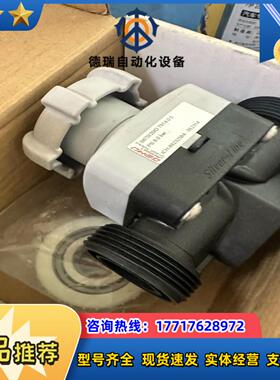 全新盖米pp手动隔膜阀25DN20-34s6702议价