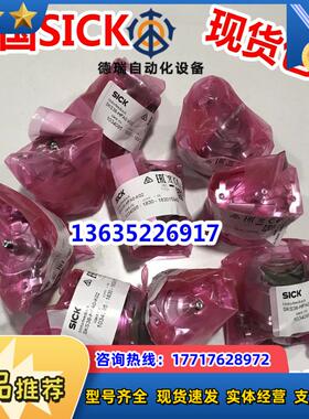 SEK37-HFBO-S01 SEK52-HFAO-K02 SEK90-HN05OAK02议价