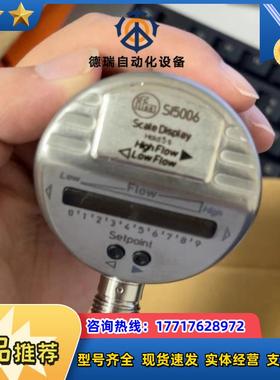 IFM SI5006 现货 订货号SID10ADBFKOW议价