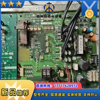 A700驱动板A74MA37DBC186A730G51议价