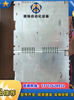 原装MibboMPS-350W36V1S2个成色很议价