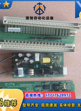 台达DVP60ES00R2DVP14ES24ES32E议价