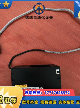 机器视觉工业相机同轴白色光源 24V 功能正常议价