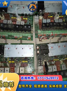 莱默尔探边PK0510莱默尔E+L议价