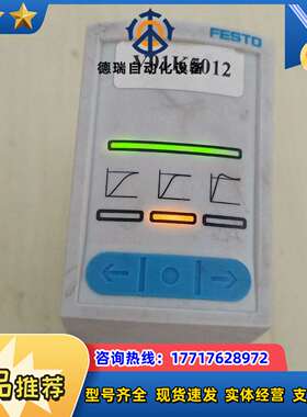 原装比例压力阀VPPI-5L-3-G18-0L6H-A议价