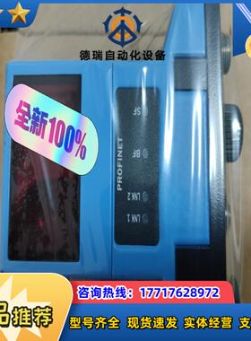 OLM200-1009 SICK 西克条码定位 线性测量传感议价