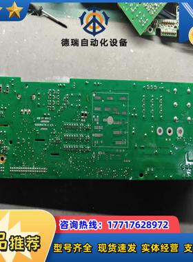 Abb580R2 驱动板Tint4211   580-18A议价