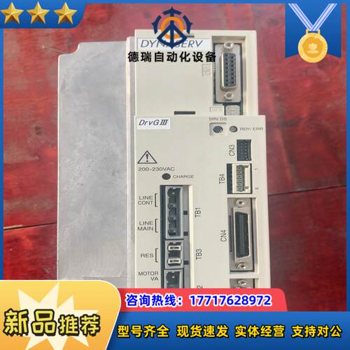 UR1AG3-100D议价