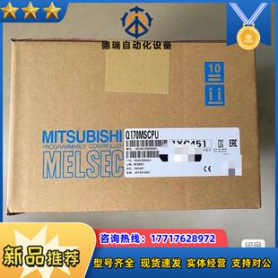 AGP3600 CA1M D24 7500议价