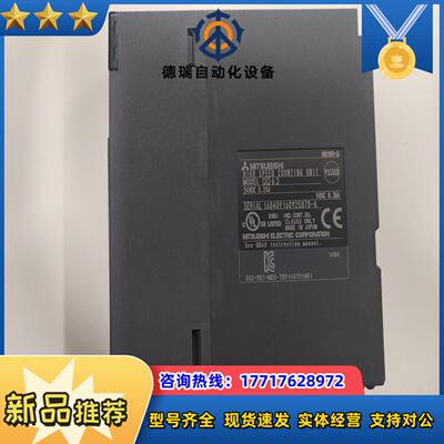 正品PLC模块QD6299新有兴趣的一旦售出议价