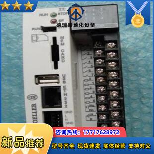 6DO 8DI EC256K 现货实价议价 CPU201