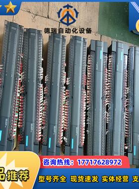 原装件汇川MODEL-H2U6464MR-XPMT都有议价