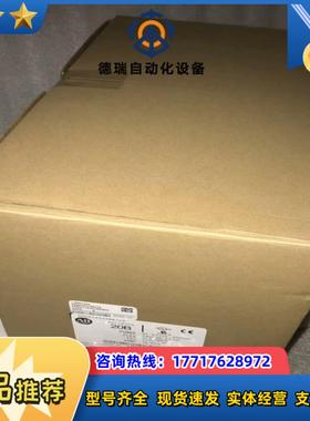 20AC011A3AYNANC0 全新原装正品 议价