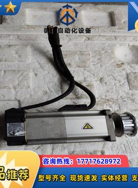 伺服电机  MHMD022G1V  200W带刹车议价