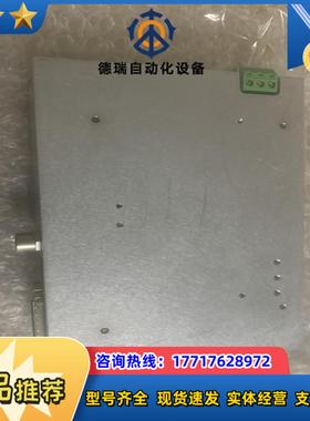 elmo G-UN010100-AMBA 成色新顺丰到付议价