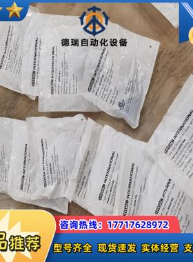 原装贺德克插头及连接线ZBE01 ZBE02 ZBE03 Z议价