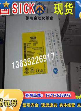 全新1044124 FX3-XTDI80002 现货 FX3-XTD180002 FX3-CPUOO议价