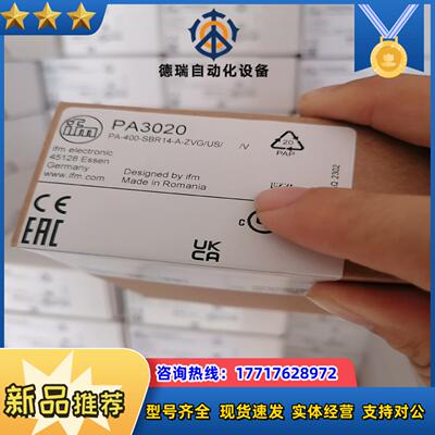 PA3020 PA3024 PA3029 IFM全新原装易福议价