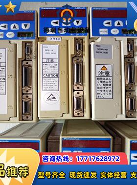 MSD011A1XⅩ驱动器100W100VMSD021议价