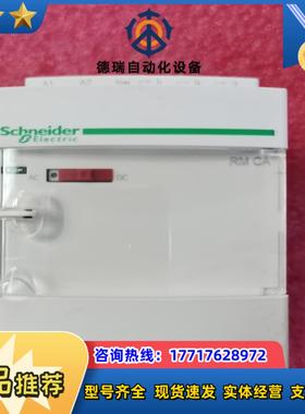 RMCA61BD模拟量变送器 SDS 信号隔离器议价