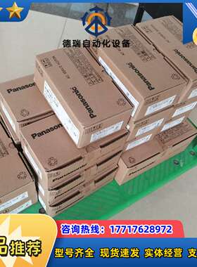 MDDHT5540LA1，MDDHT5540L01A5-议价