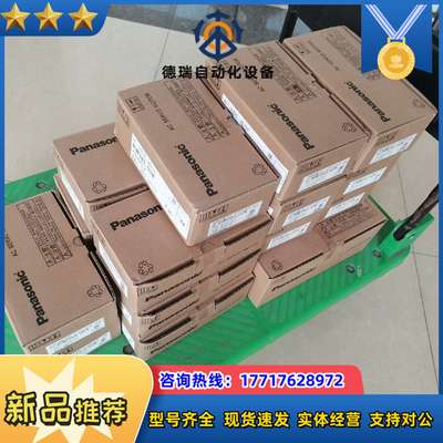 MDDHT5540LA1，MDDHT5540L01A5-议价