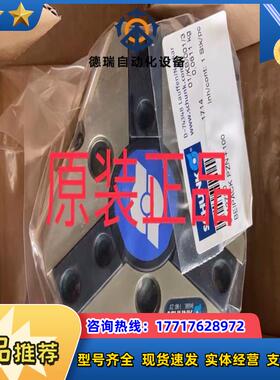 0308940 JGZ 100-1 SCHUNK雄克原装议价