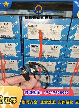 KTM-WN11182P实价多全新原装德国sick106议价