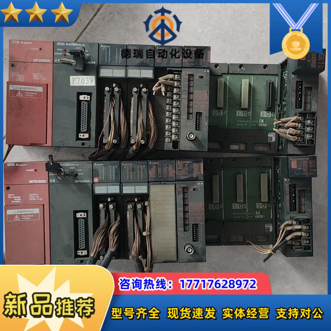 老款A2USHCPU-S1  两套 成色实拍 3议价