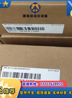 MS1H1-10B30CB-T330Z全新汇川伺服电机不议议价