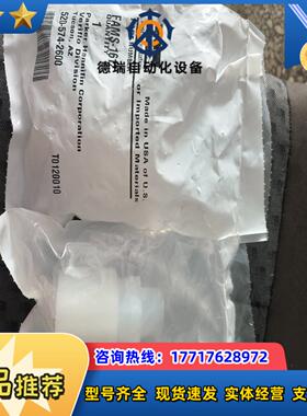 PFA接头原封ParKer派克FAMS-161234N议价