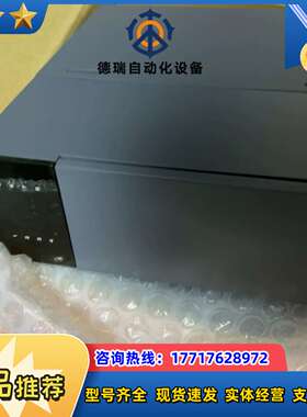 全新原装正品中控OS系统模块OS-AD033A，拍摄议价