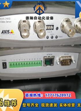AXIS 00408C7F753F议价