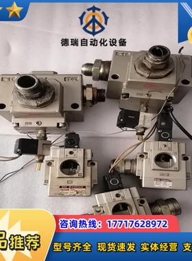 SMC气控阀VPA3185-14500不含运费议价