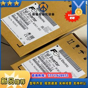 富士变频器FRN22C2S 全新原装 2J现货议价