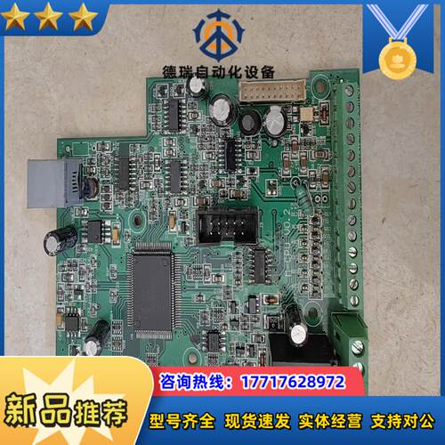主板台达变频器配件M系列的变频器主板M-CPU V0议价