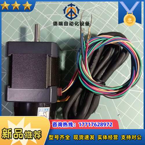 VEXTA步进电机 A5023-9015KE 五相0.7议价