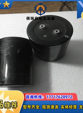 150000UF 63VDC   SUR 79VDC议价