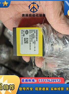 康耐视CAM-CIC-10MR-10-G1000w像素议价