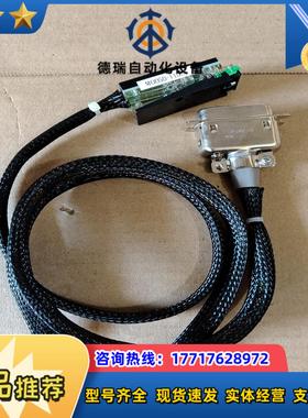 yokowo测试连接器MO0505－11036全新议价