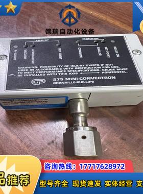 GRANVILLE-PHILLIPS 275 MINI-CO议价