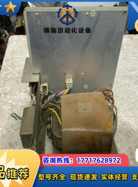 希森美康电源部分带kec变压器390德邦快递运费到议价