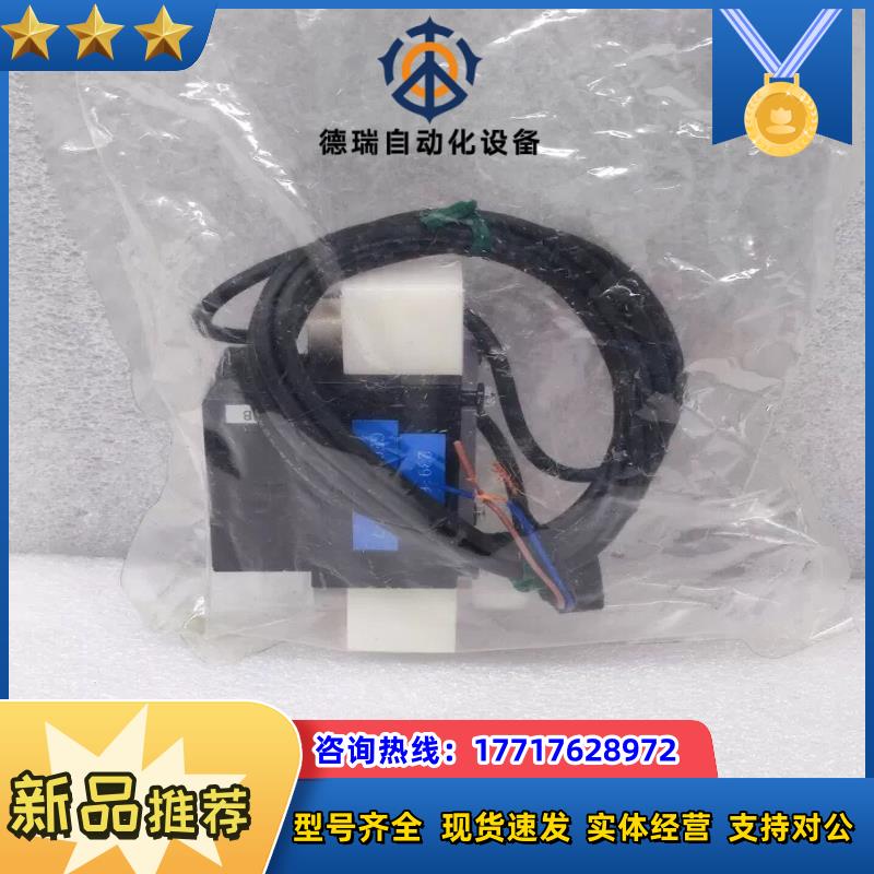 TOKYO KEISO 浮子计 GF04-10715-7议价