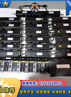 汇川750WEther总线绝对值脉冲伺服驱动电机套装议价