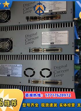 ACSCM-2-A-E-M2-SH议价