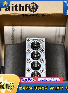 E 086588 安士能全新安全开关 SN04R12-502AM-M议价