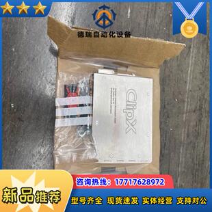 HBM BM40IE数字工业信号放大器调节器新议价 ClipX
