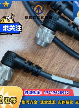 BCC0L29 BCC S528-0000-1Y-133-P议价